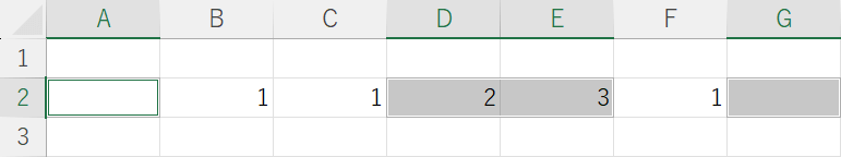 行の中で値に一致しないセルを選択する