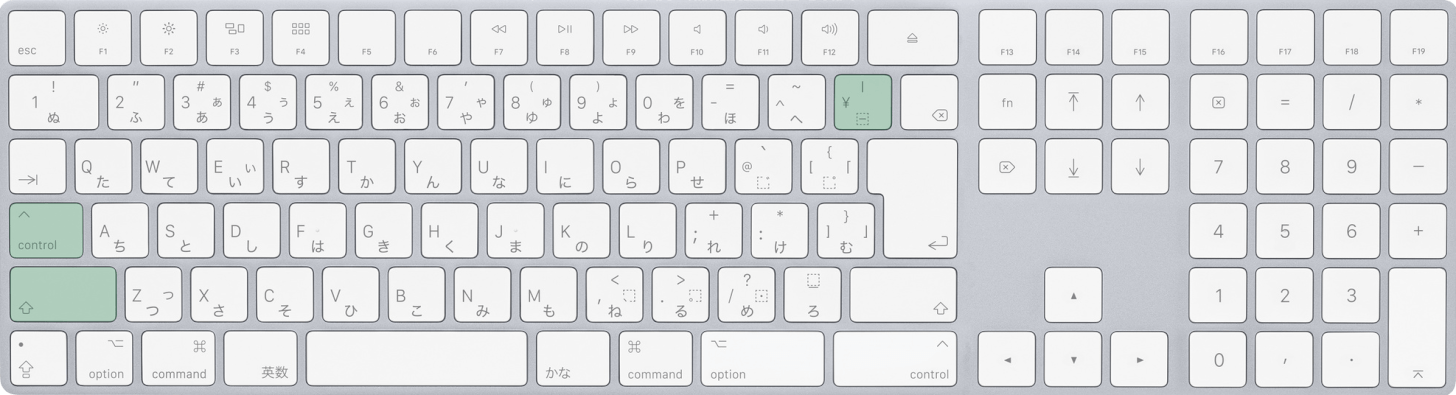 Macで列の中で値と一致しないセルを選択するショートカット
