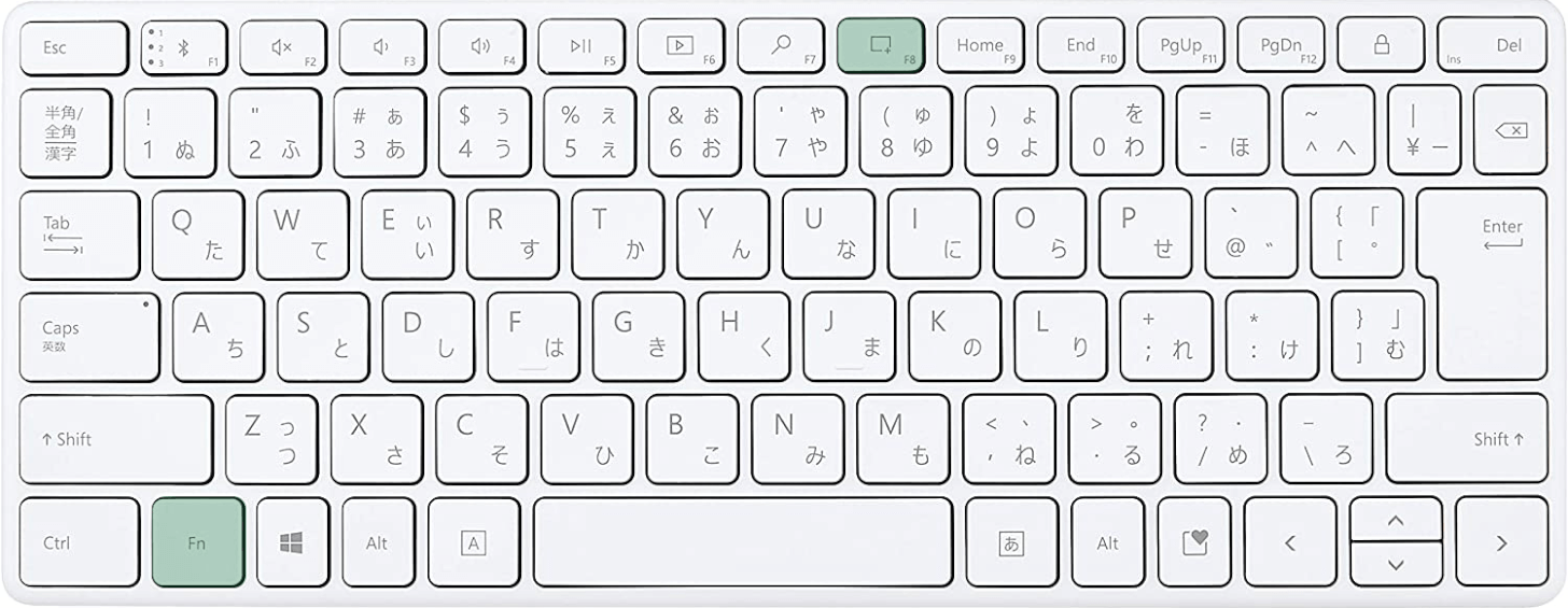 ノートパソコンで拡張選択モードを有効にするショートカット