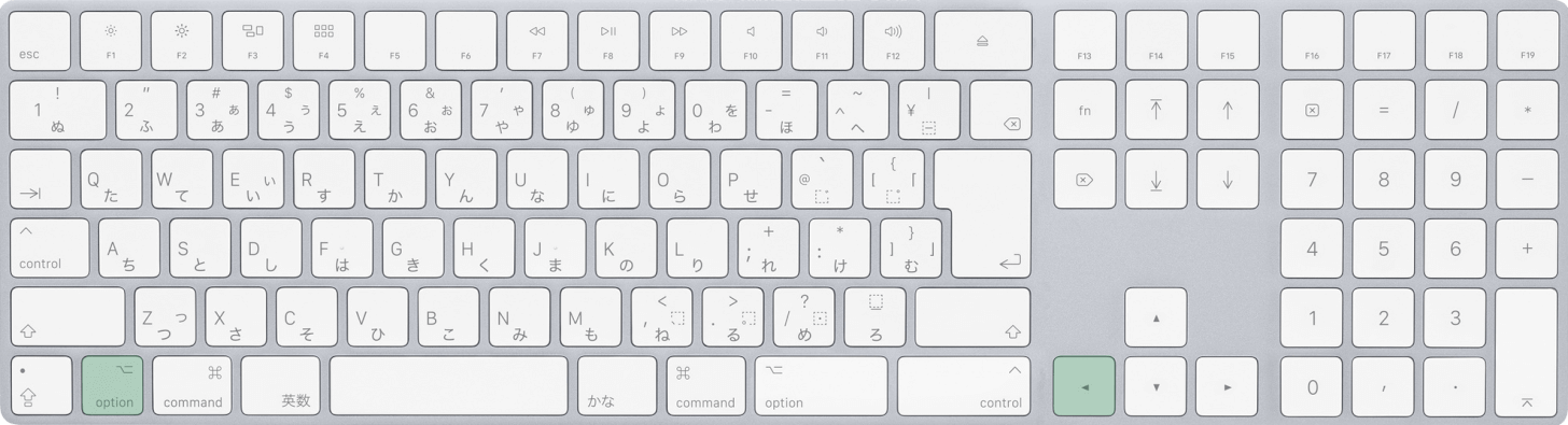 Macで前のシートに移動するショートカット