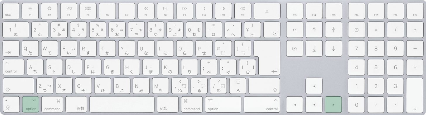 Macで次のシートに移動するショートカット