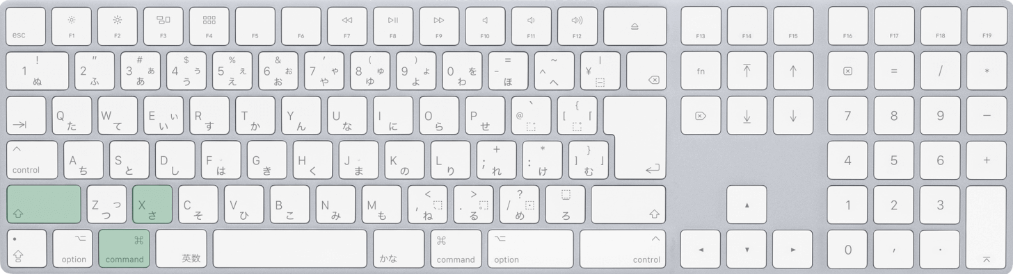 Macで取り消し線を引くショートカット