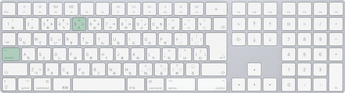 Macで取り消し線を引くショートカット