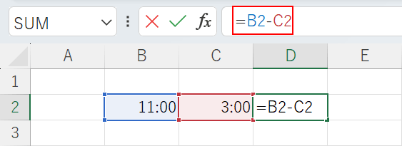 計算式を入力する