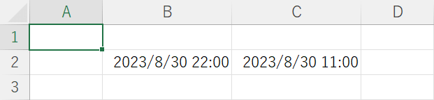 日付時間の差分