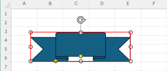 図形をクリック