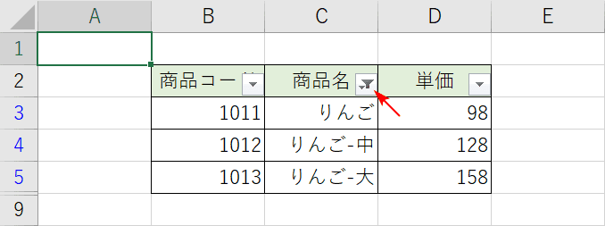りんごで絞り込み