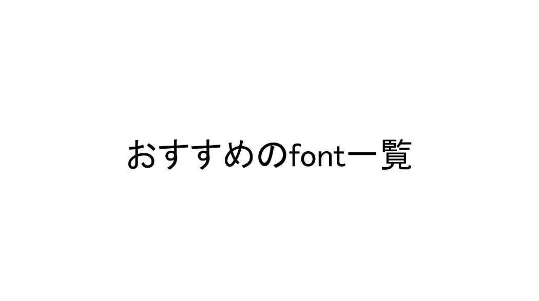 MS Pゴシック