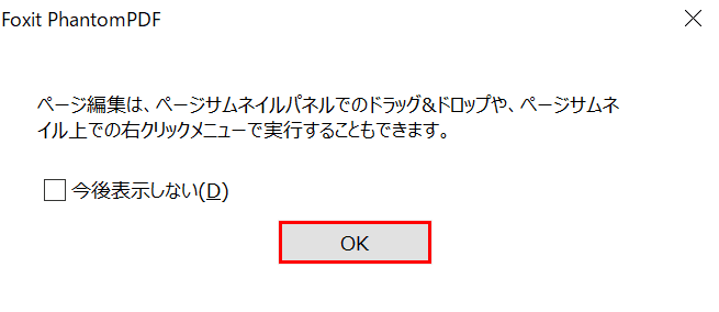 OK