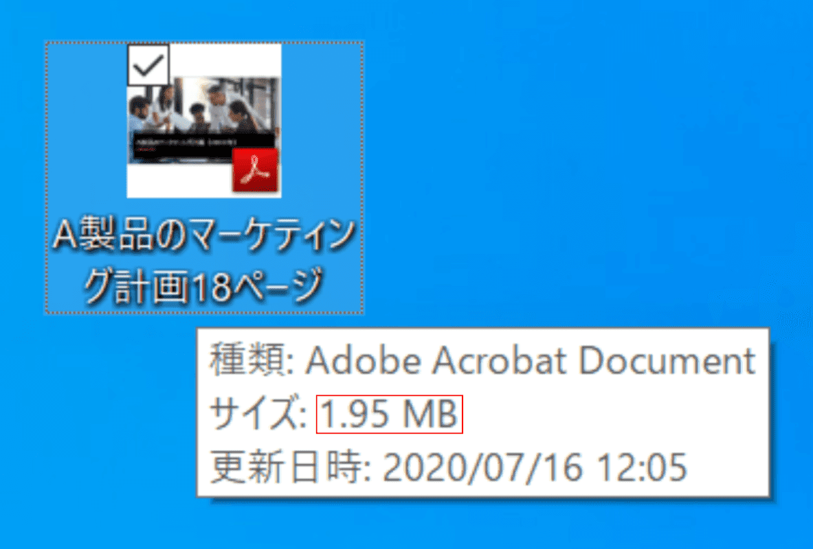 1.95MB