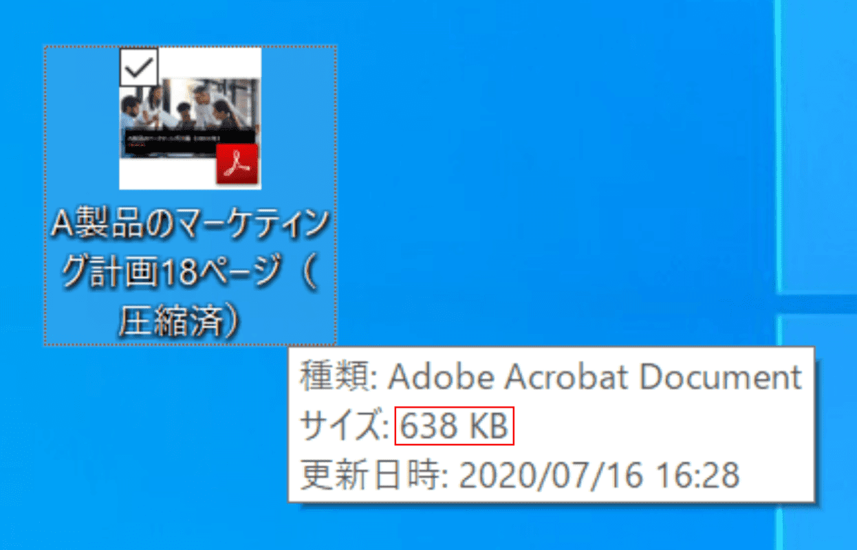 638KB