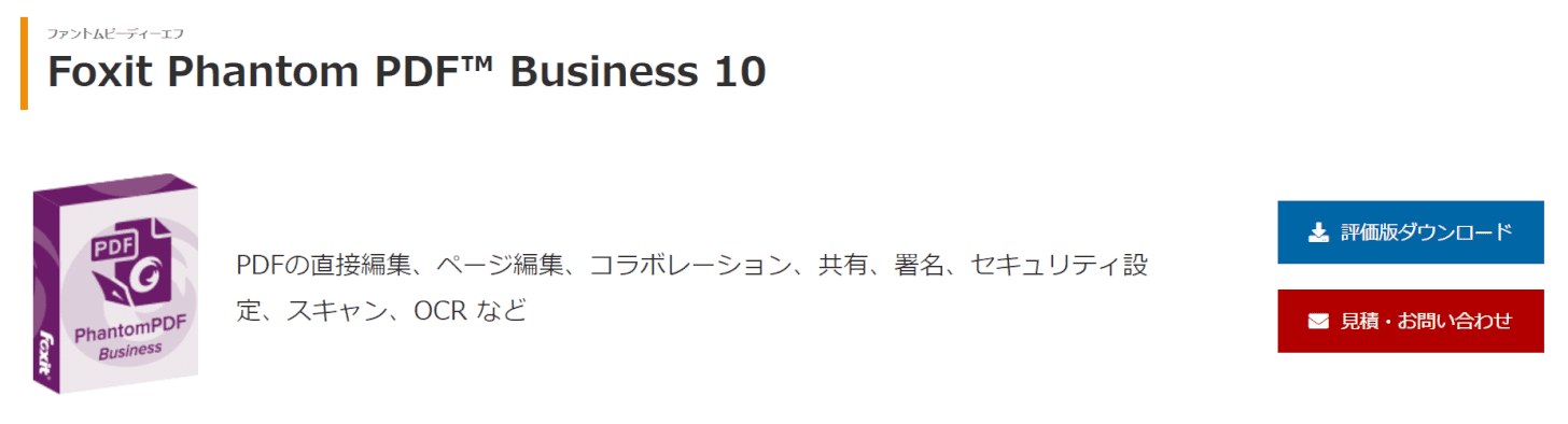Business