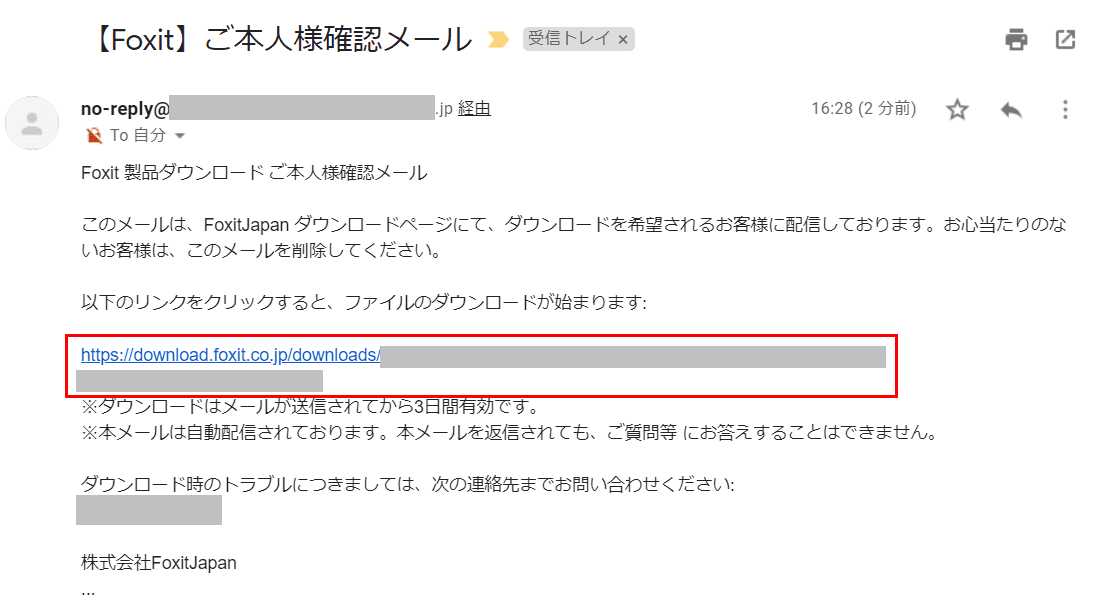 リンク