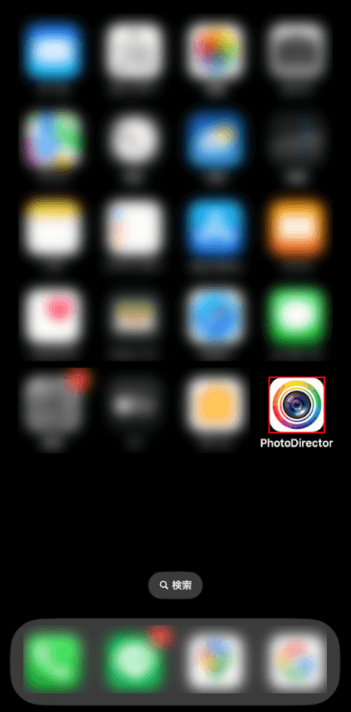 PhotoDirectorアプリを開く