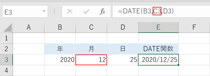 月の指定
