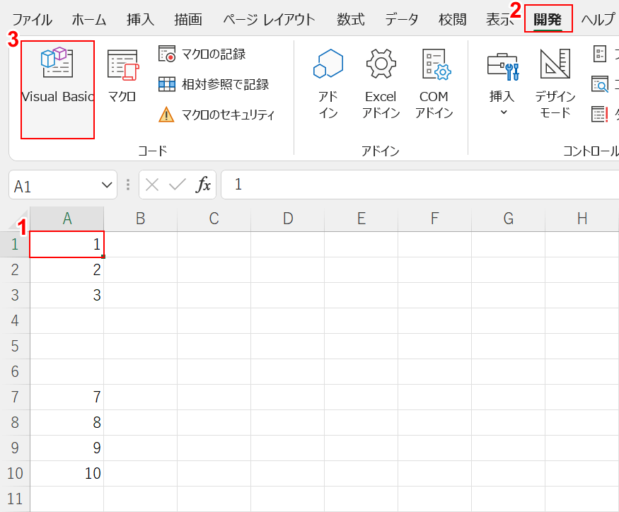 空白行を含む列を選択する