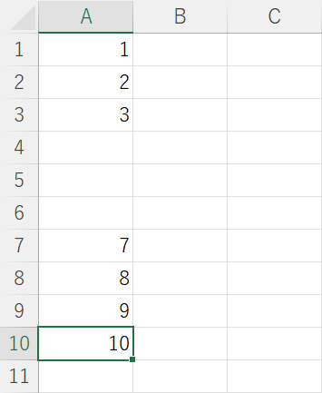 最終行が選択される