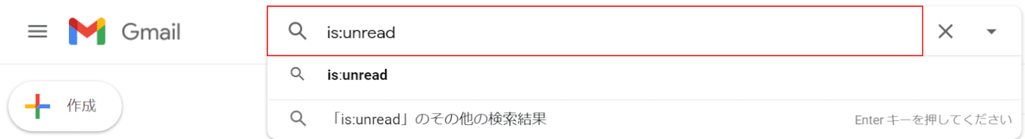 演算子を入力する