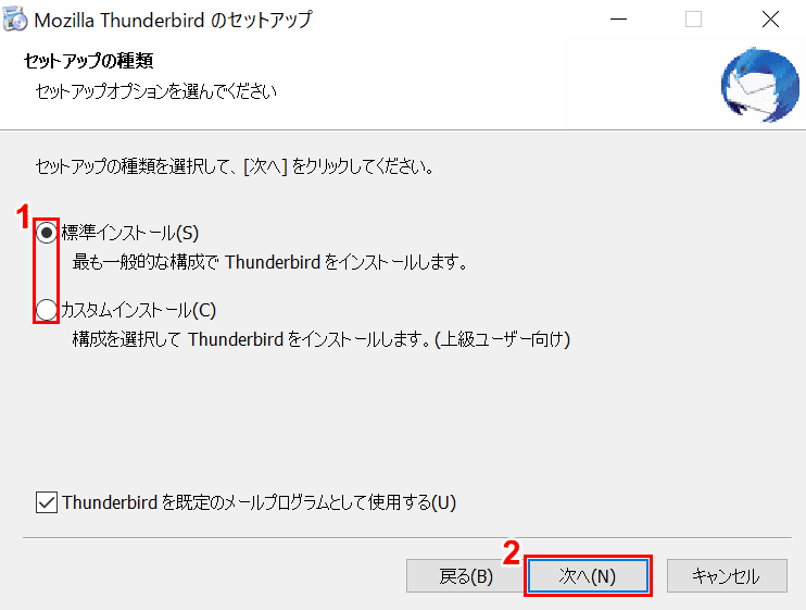 次へ