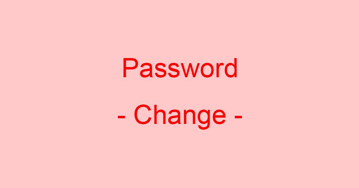 Gmail（Google）アカウントのパスワード変更方法