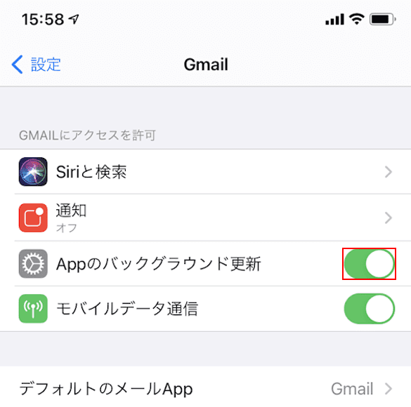 Appのバックグラウンド更新