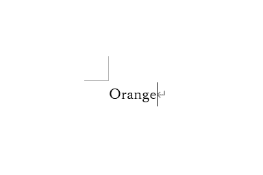 大文字の入力