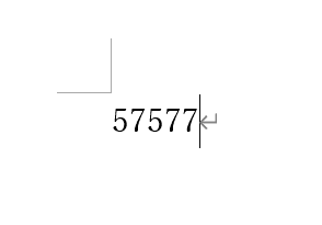 半角数字
