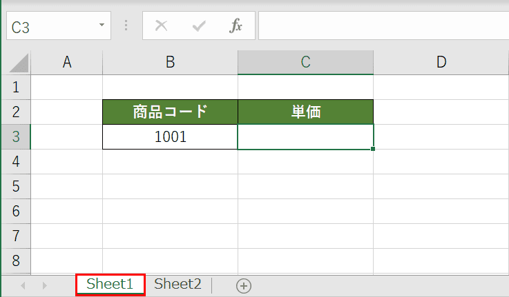 Sheet1のテーブル
