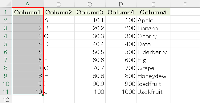 セル範囲を選択する