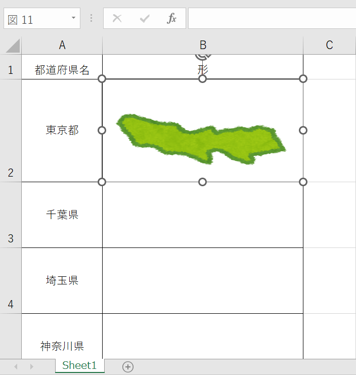 行列の幅を変更すると自動で画像サイズが変わる