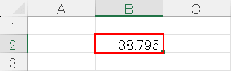 小数点入りのセルを選択する