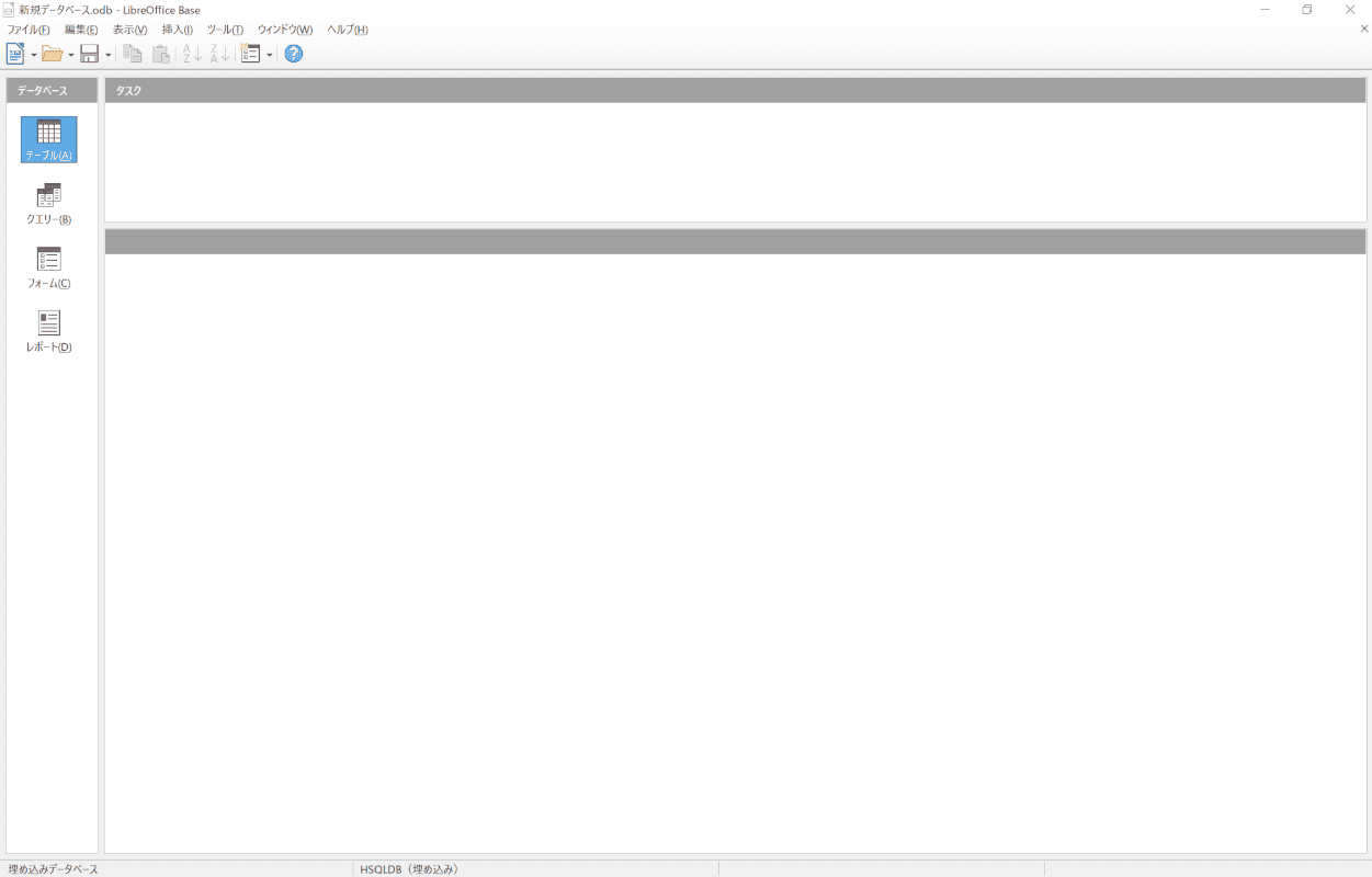 how-to-use-libreoffice Base
