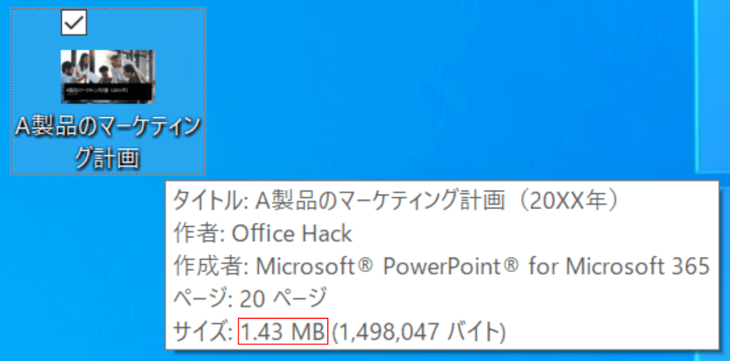 1.43MB