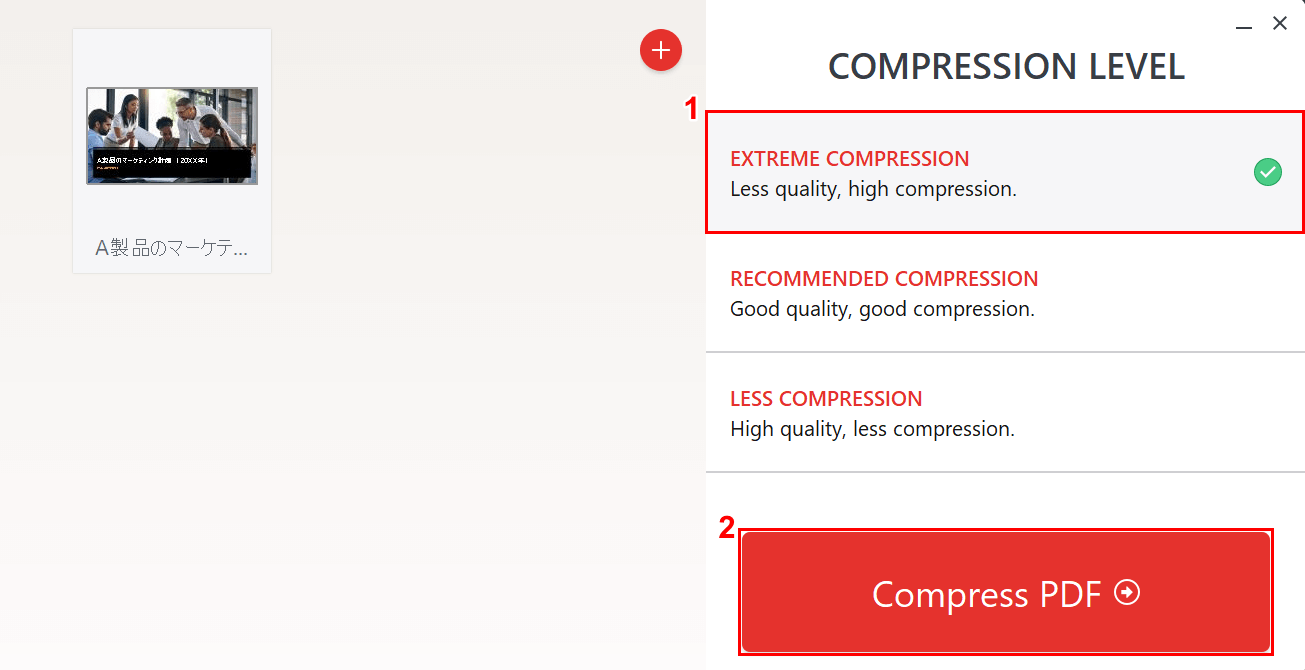 EXTEREME COMPRESSION