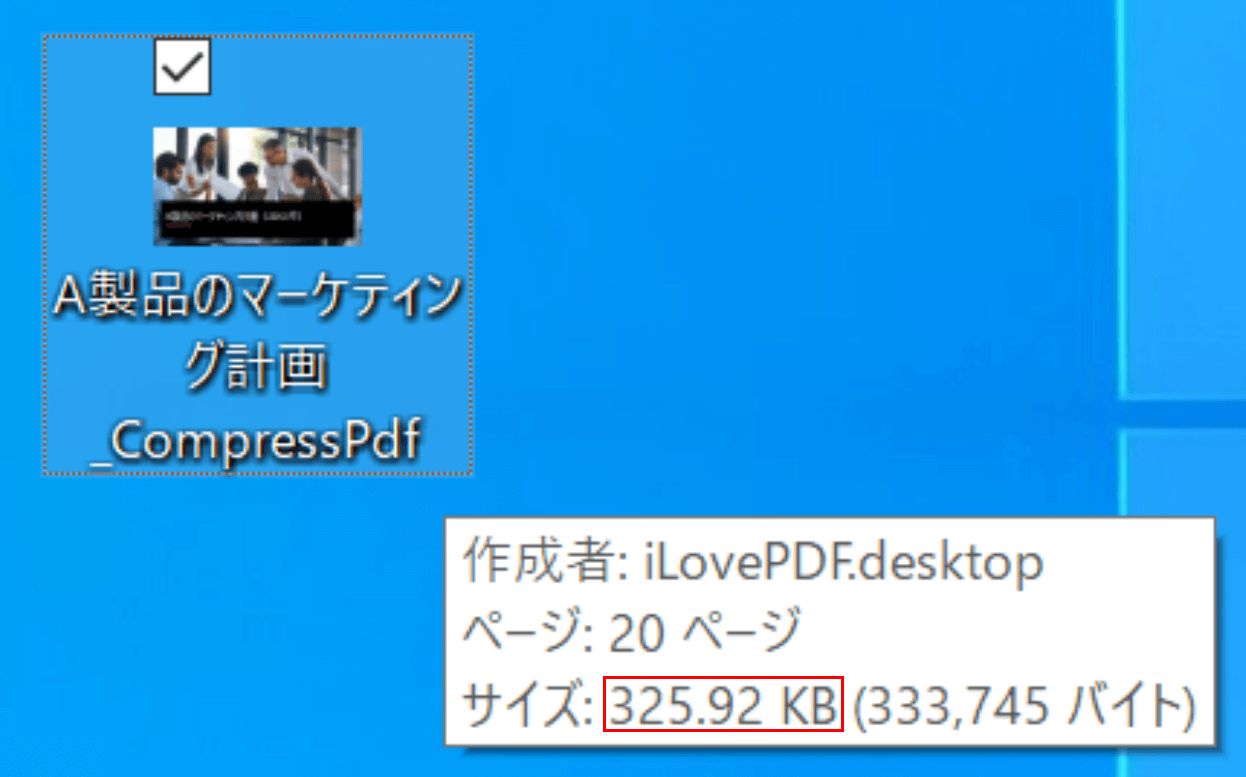325.92KB