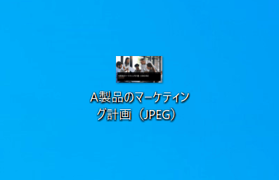 JPEG