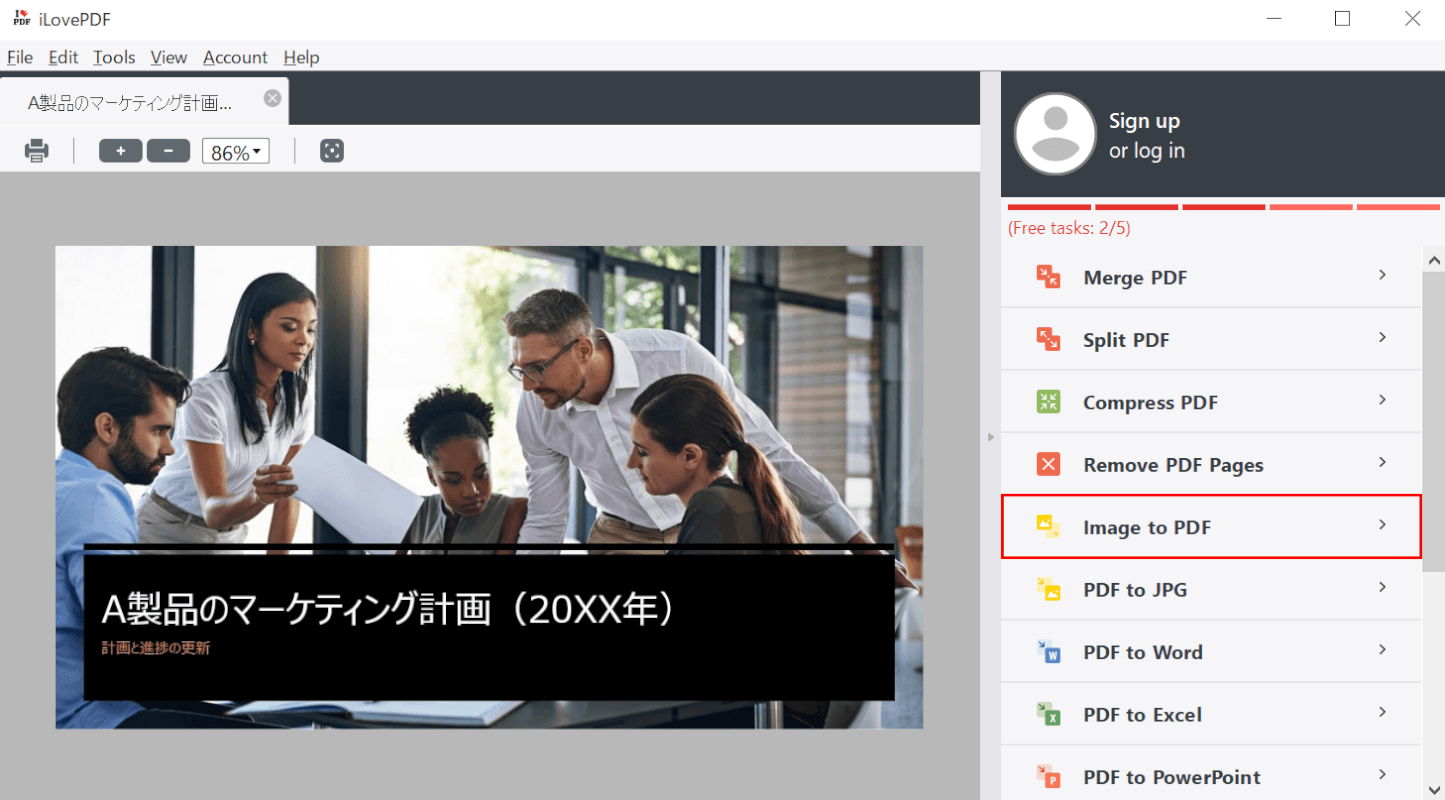 Image to PDF