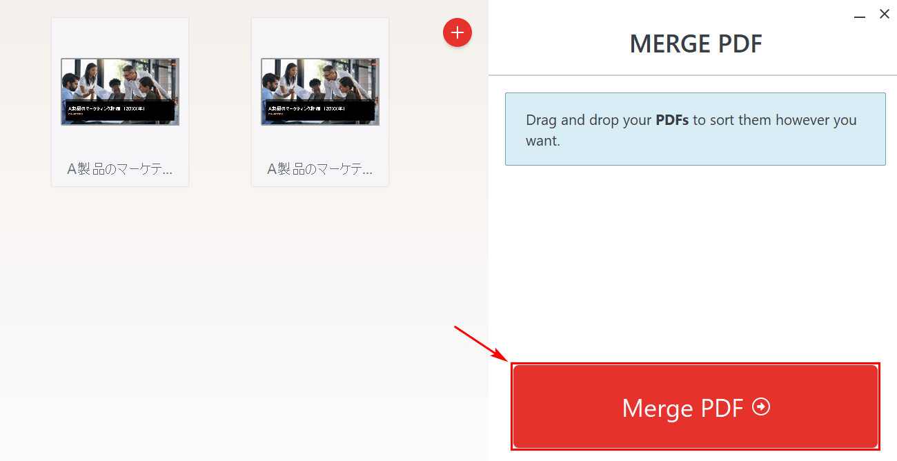 Merge PDF
