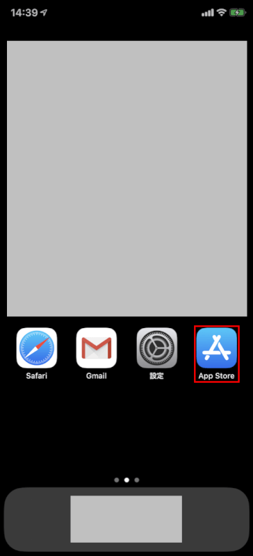 App Store