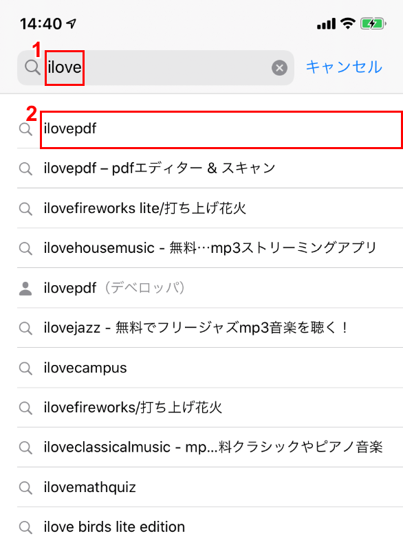 iLovePDF
