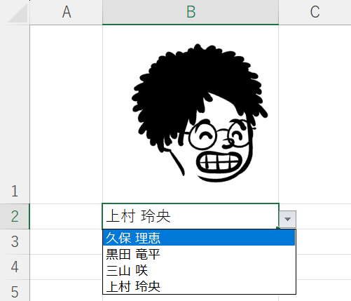 プルダウンを選択して画像を切り替える