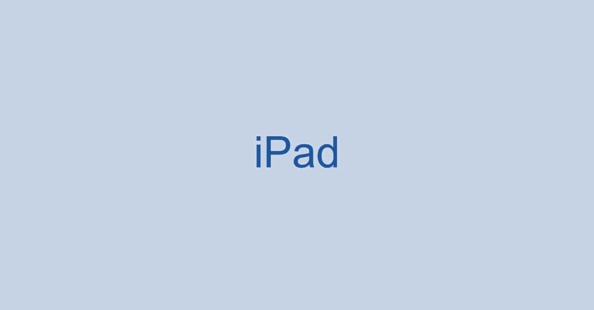 iPadでのWord使用について（無料版のインストール方法含む）