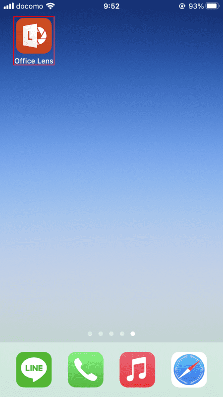 jpeg-to-pdf Office Lens を開く