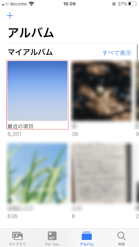 jpeg-to-pdf iPhone 最近の項目