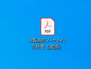 PDF