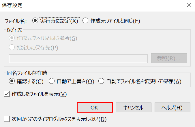 OK