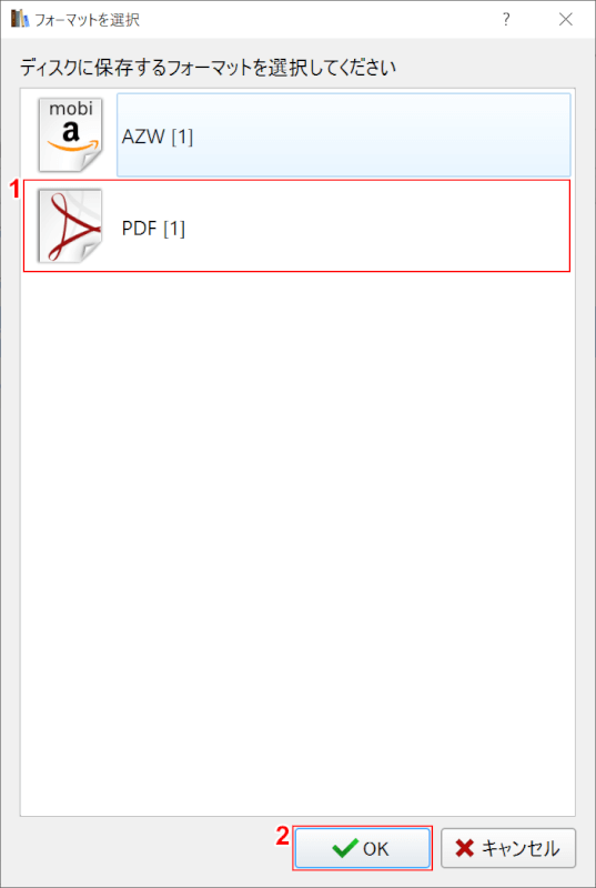 PDF