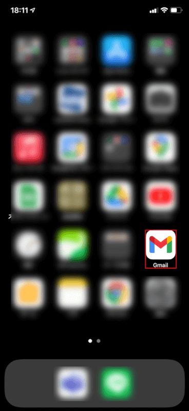 Gmailアプリの選択