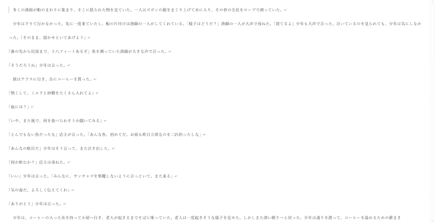Webレイアウト