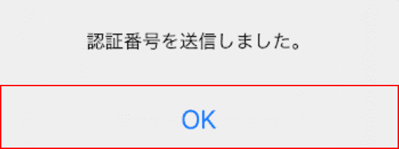 OK